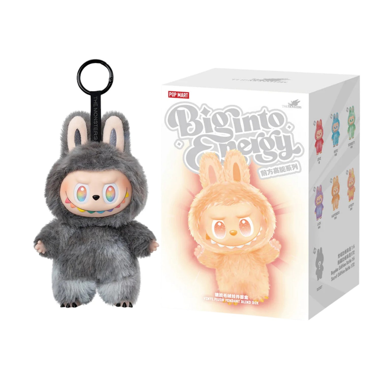 The Monsters Big Into Energy Secret ID Vinyl Plush Labubu