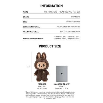 The Monsters I Found You Vinyl Plush labubu 22.80"