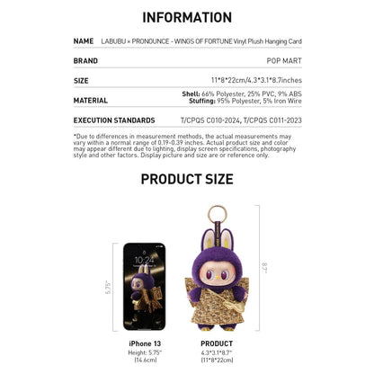 The Monster PRONOUNCE Wings of Fortune Vinyl Plush Labubu 22cm