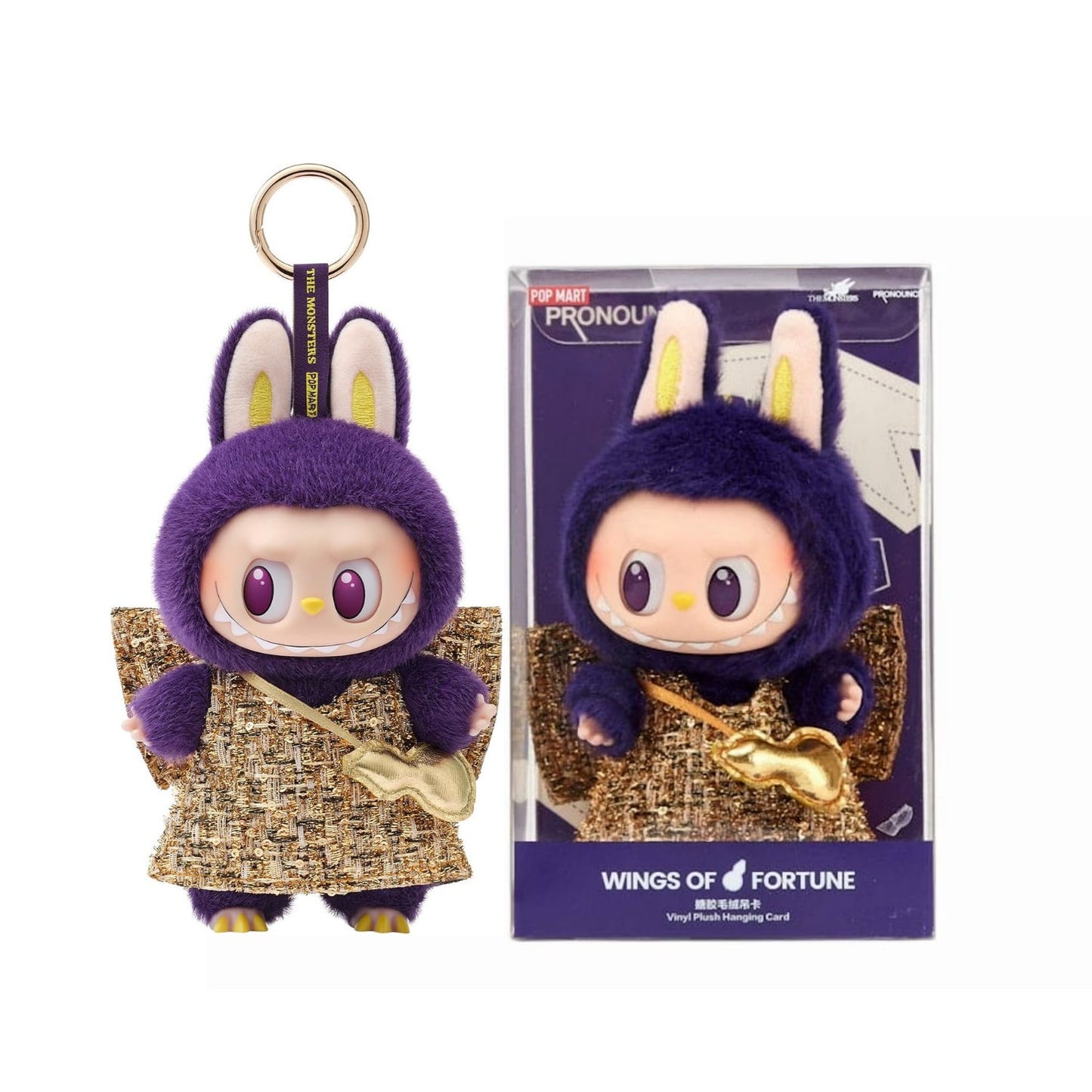 The Monster PRONOUNCE Wings of Fortune Vinyl Plush Labubu 22cm